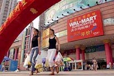 Trung Quốc: Wal-Mart thành lập chi bộ Đảng Cộng sản