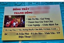 Thầy đồng "chữa ung thư, Covid-19" không hề có kiến thức chuyên môn