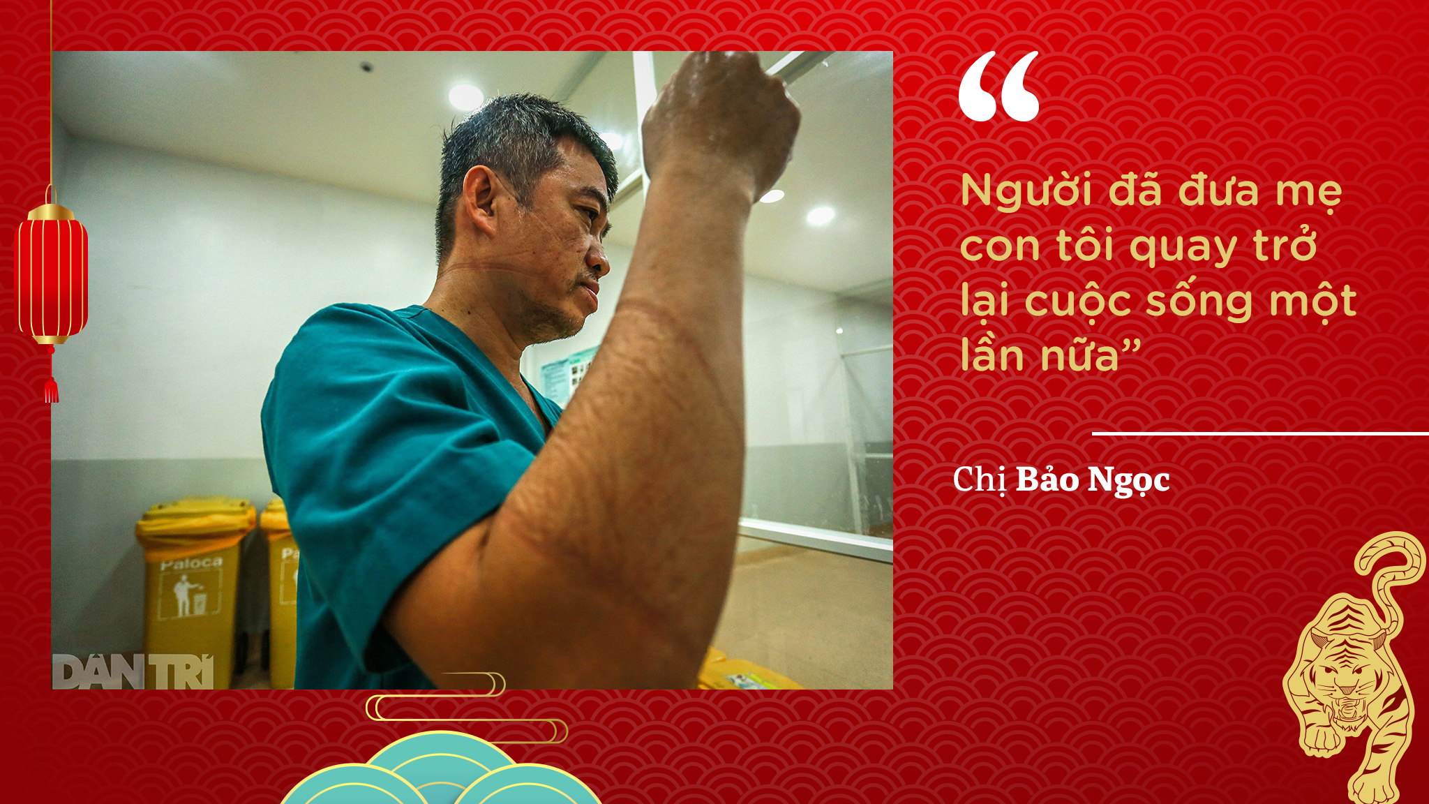 Tết tri ân 2022: Sự sống hôm nay được đánh đổi bằng rất nhiều hy sinh - 15 Tết tri ân 2022: Sự sống hôm nay được đánh đổi bằng rất nhiều hy sinh - 15