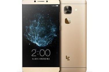 Hãng Trung Quốc ra mắt smartphone cấu hình khủng, giá rẻ "không tưởng"