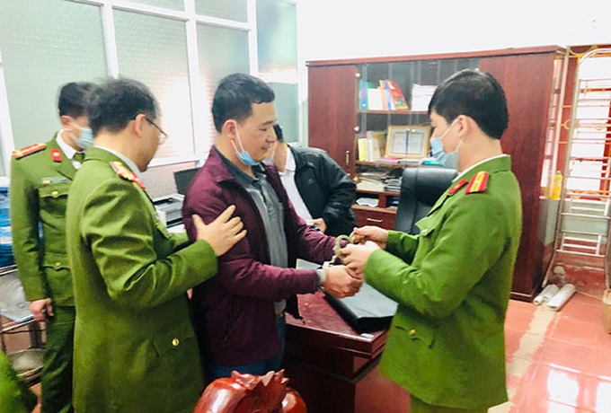 Tuyên Quang: Hiệu trưởng bị bắt vì chiếm đoạt tiền bảo hiểm của học sinh và giáo viên - Ảnh 1. Tuyên Quang: Hiệu trưởng bị bắt vì chiếm đoạt tiền bảo hiểm của học sinh và giáo viên - Ảnh 1.