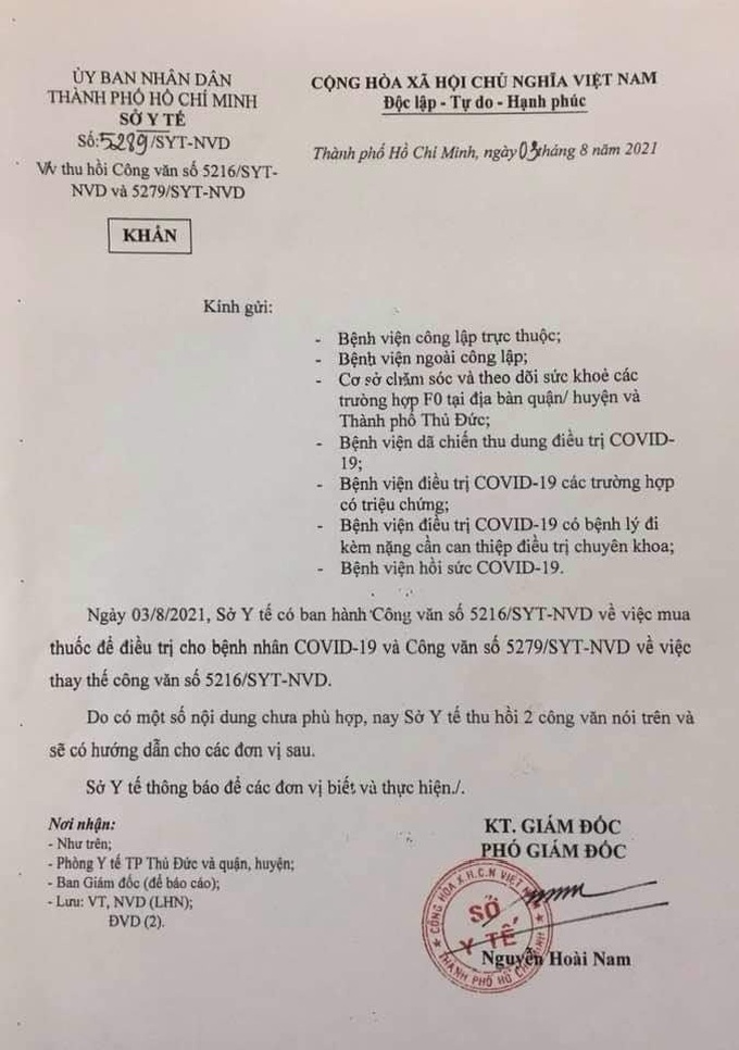 Vì sao Sở Y tế TP.HCM vội thu hồi công văn chỉ định mua 2 loại thuốc điều trị Covid-19  - Ảnh 3.