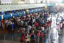 Dùng VNeID thay căn cước công dân tại sân bay từ 1/6 như thế nào?