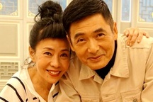 Cuộc hôn nhân 35 năm không con cái của Châu Nhuận Phát