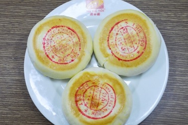 Tết Trung thu về Sóc Trăng thưởng thức bánh Pía