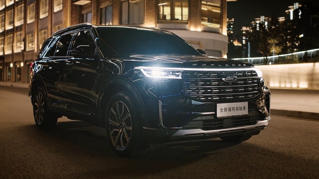 Ford Explorer 2023 có nhiều thay đổi, được trang bị màn hình khủng - 1 Ford Explorer 2023 có nhiều thay đổi, được trang bị màn hình khủng - 1
