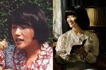 Vẻ đẹp trong veo của mỹ nhân Nhật Bản vào vai "vợ hụt" Trịnh Công Sơn