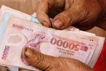 Bộ LĐ-TB&XH trình Dự thảo nghị định liên quan tới lương hưu theo Luật BHXH 2014