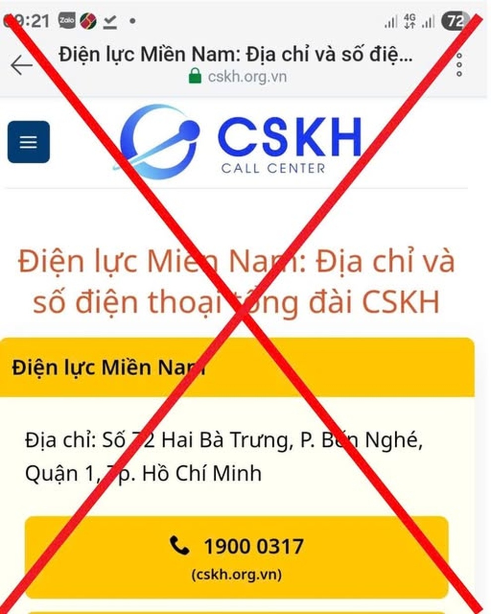 EVNSPC cảnh báo xuất hiện thêm trang web giả mạo ngành điện - 1 EVNSPC cảnh báo xuất hiện thêm trang web giả mạo ngành điện - 1