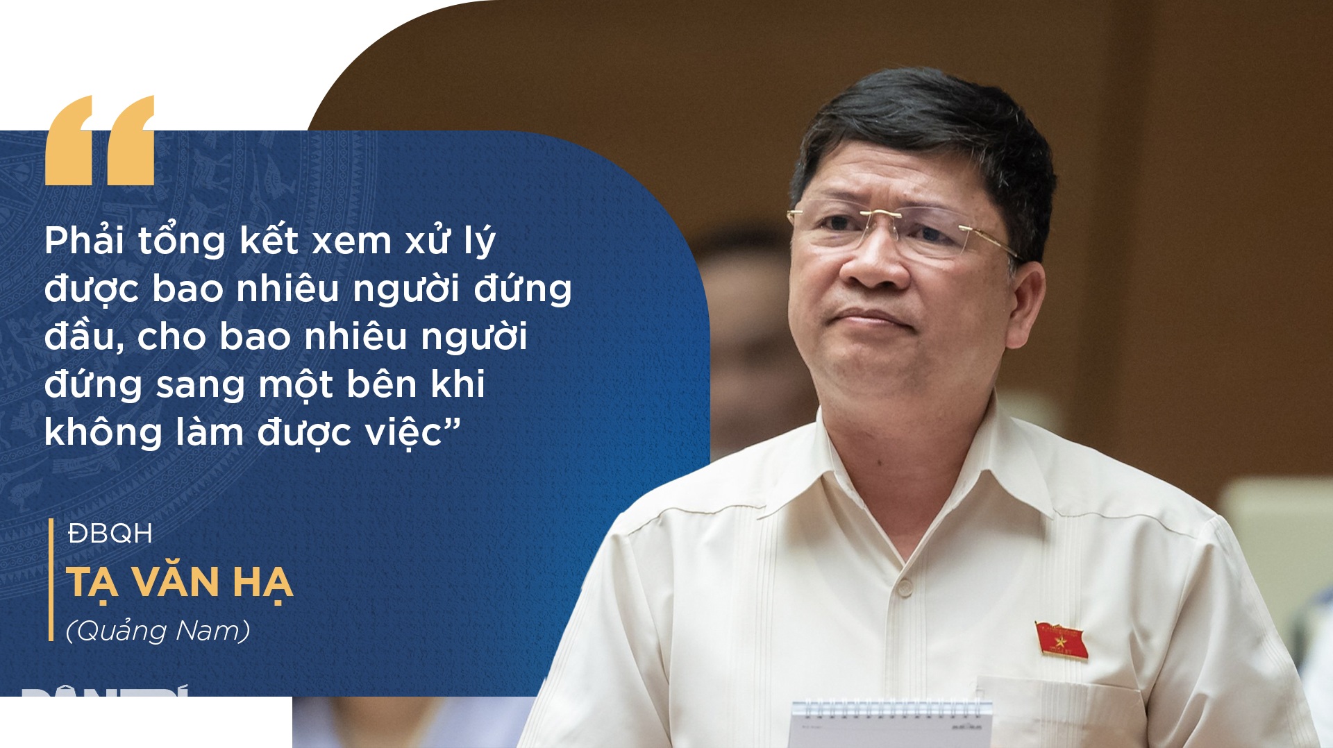 Những tranh luận cán bộ sợ sai làm nóng nghị trường Quốc hội - 9 Những tranh luận cán bộ sợ sai làm nóng nghị trường Quốc hội - 9