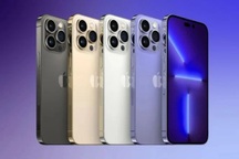 Lộ diện 4 màu sắc trên iPhone 14