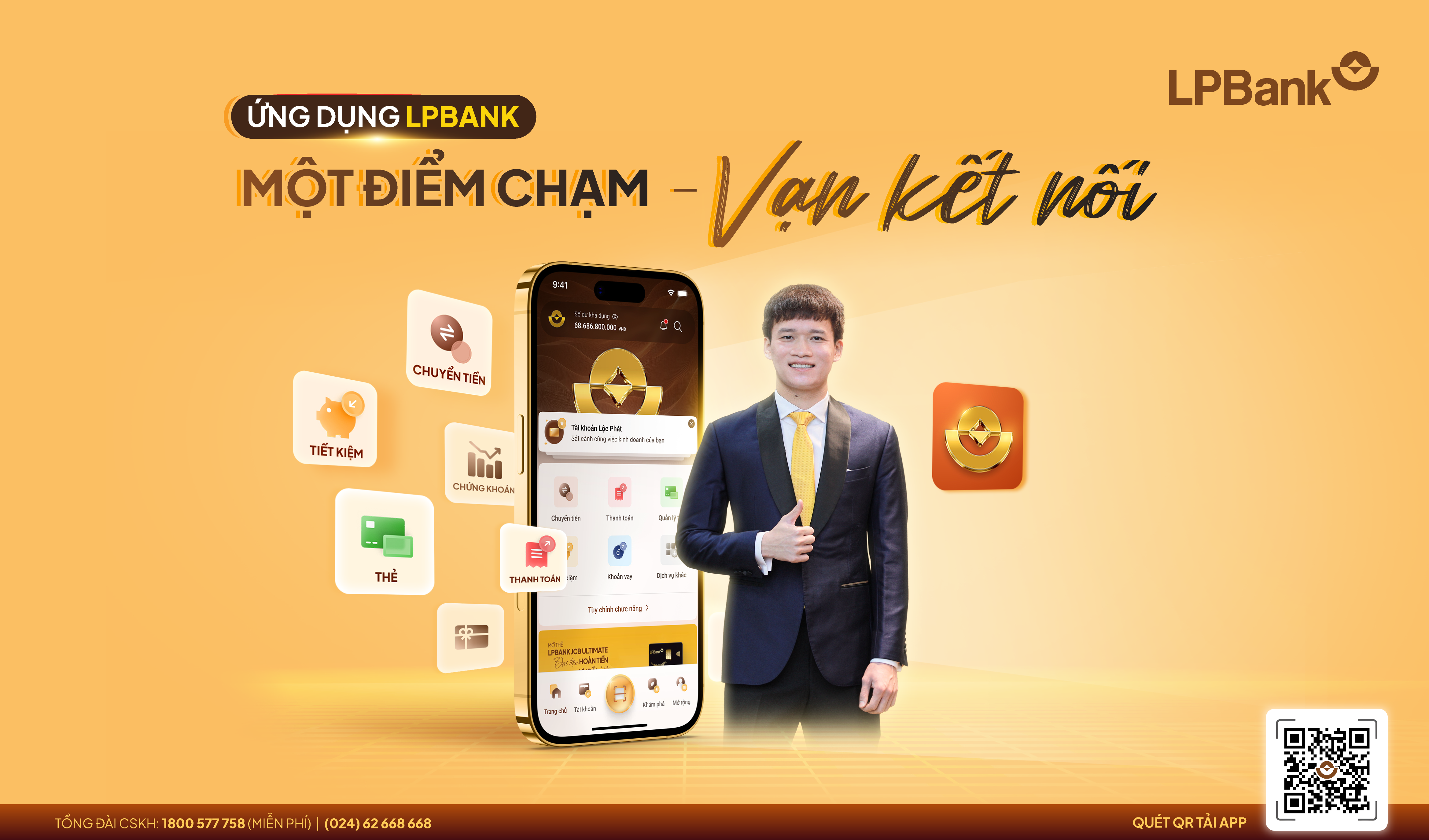 LPBank ra mắt giao diện mới của ứng dụng ngân hàng số  第1张