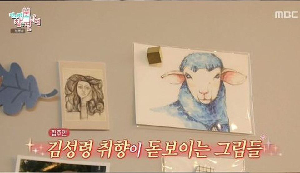 Cuộc sống giàu sang đáng ngưỡng mộ của mẹ Kim Tan Kim Sung Ryung - 7 Cuộc sống giàu sang đáng ngưỡng mộ của mẹ Kim Tan Kim Sung Ryung - 7