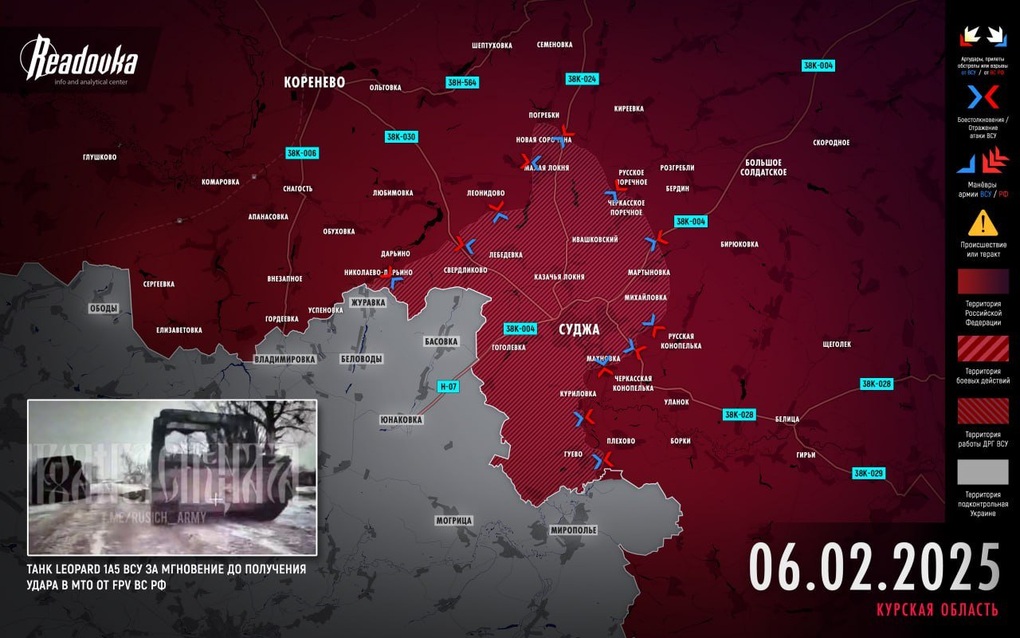 Chiến sự Ukraine 7/2: Rộ tin Kiev chọc thủng phòng tuyến Nga ở Kursk - 3 Chiến sự Ukraine 7/2: Rộ tin Kiev chọc thủng phòng tuyến Nga ở Kursk - 3