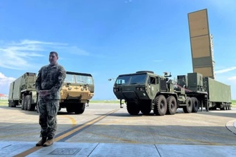 Mỹ rút tên lửa Typhon khỏi Nhật Bản