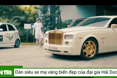 Dàn siêu xe mạ vàng biển đẹp trị giá hơn 50 tỷ đồng của đại gia kín tiếng
