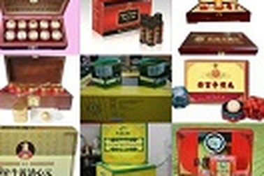 Công dụng của ngưu hoàng trong điều trị tai biến mạch máu não