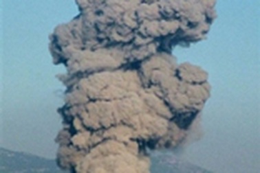 Israel giết chết 4 quan chức LHQ trong một vụ oanh tạc