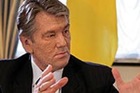 Tổng thống Ukraine giải tán chính phủ  