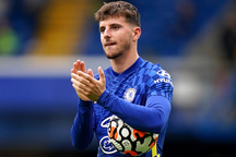 Maguire và Fernandes chào đón Mason Mount gia nhập Man Utd