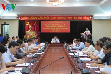 Kỷ niệm 45 năm thực hiện Di chúc của Chủ tịch Hồ Chí Minh