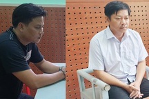 Vụ lãnh đạo BQL các khu công nghiệp bán đất ảo: Bắt thêm 2 cán bộ