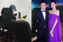 Siêu mẫu Hề Mộng Dao bị "ném đá" vì dùng điện thoại trong giờ học