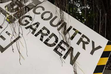 "Chúa chổm" Country Garden đối diện với nguy cơ sụp đổ