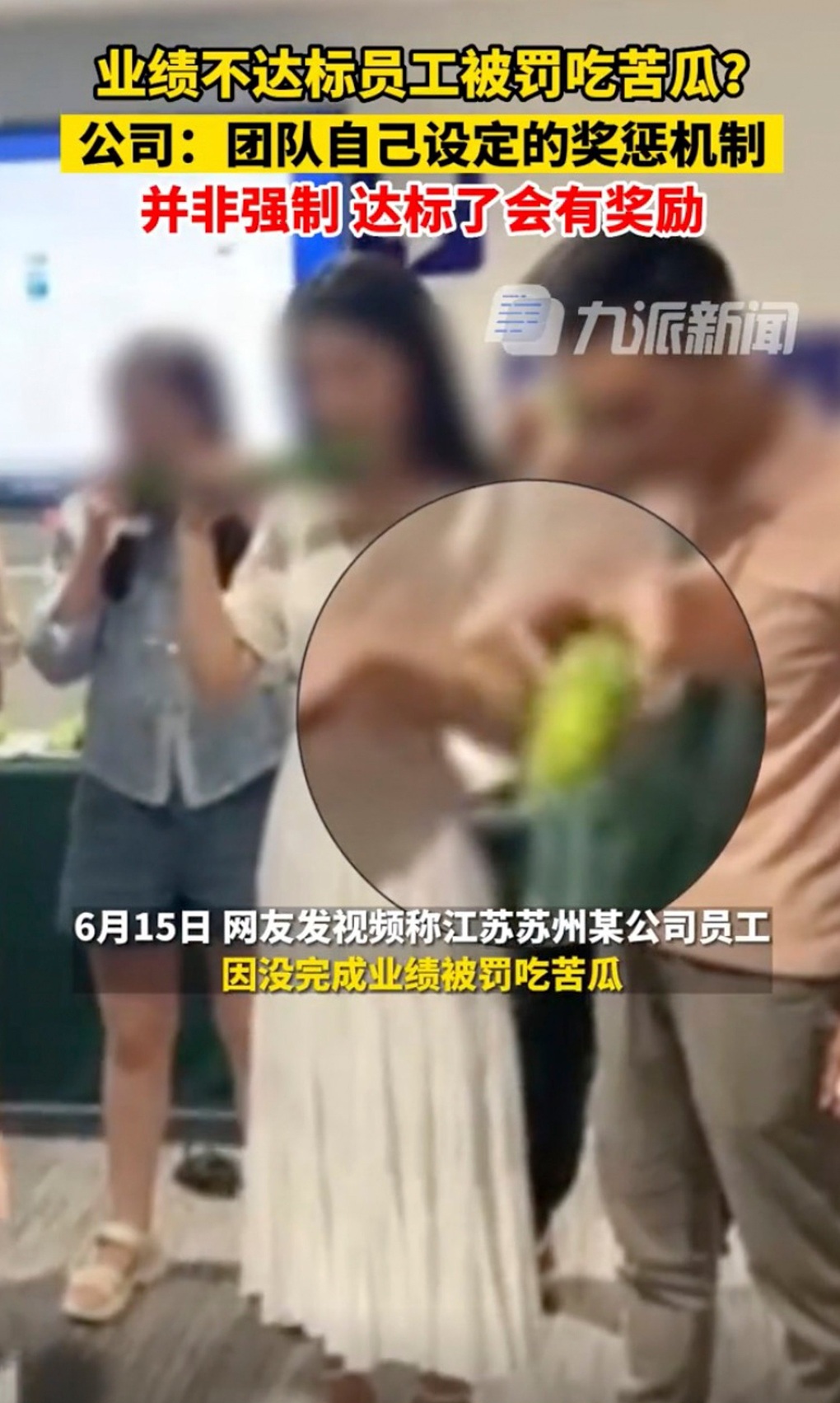 Công ty Trung Quốc phạt nhân viên ăn mướp đắng vì không đạt KPI - 2 Công ty Trung Quốc phạt nhân viên ăn mướp đắng vì không đạt KPI - 2