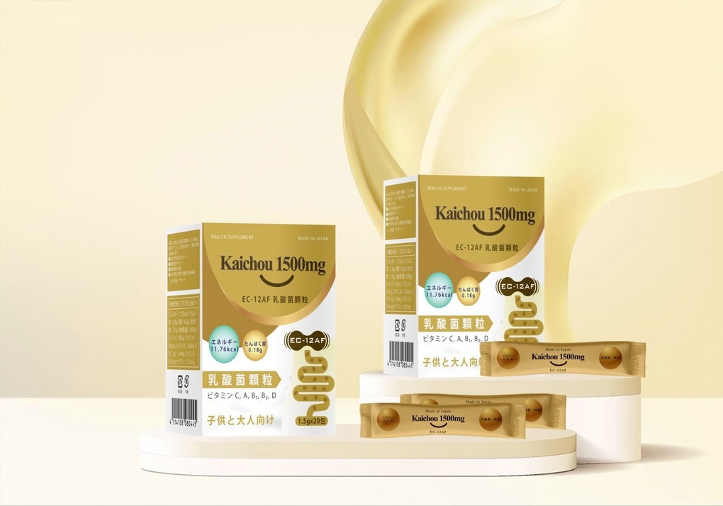 Liệu pháp men vi sinh bất hoạt Kaichou 1.500mg hỗ trợ hệ tiêu hóa - 3 Liệu pháp men vi sinh bất hoạt Kaichou 1.500mg hỗ trợ hệ tiêu hóa - 3