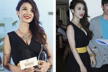 Liễu Nham “lấp ló” ngực đầy