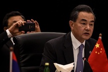 Ngoại trưởng Trung Quốc lớn tiếng nói không từ bỏ tuyên bố chủ quyền ở Biển Đông