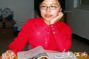 Cô bé 12 tuổi đỗ đại học với 598/600 điểm 