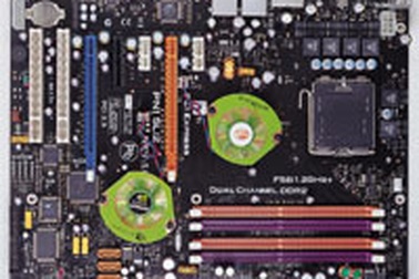 Bo mạch chủ “siêu khủng” cho game thủ chuyên nghiệp  