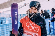 Kelly Sildaru: Thiên thần trượt tuyết tỏa sáng tại Olympic 2022