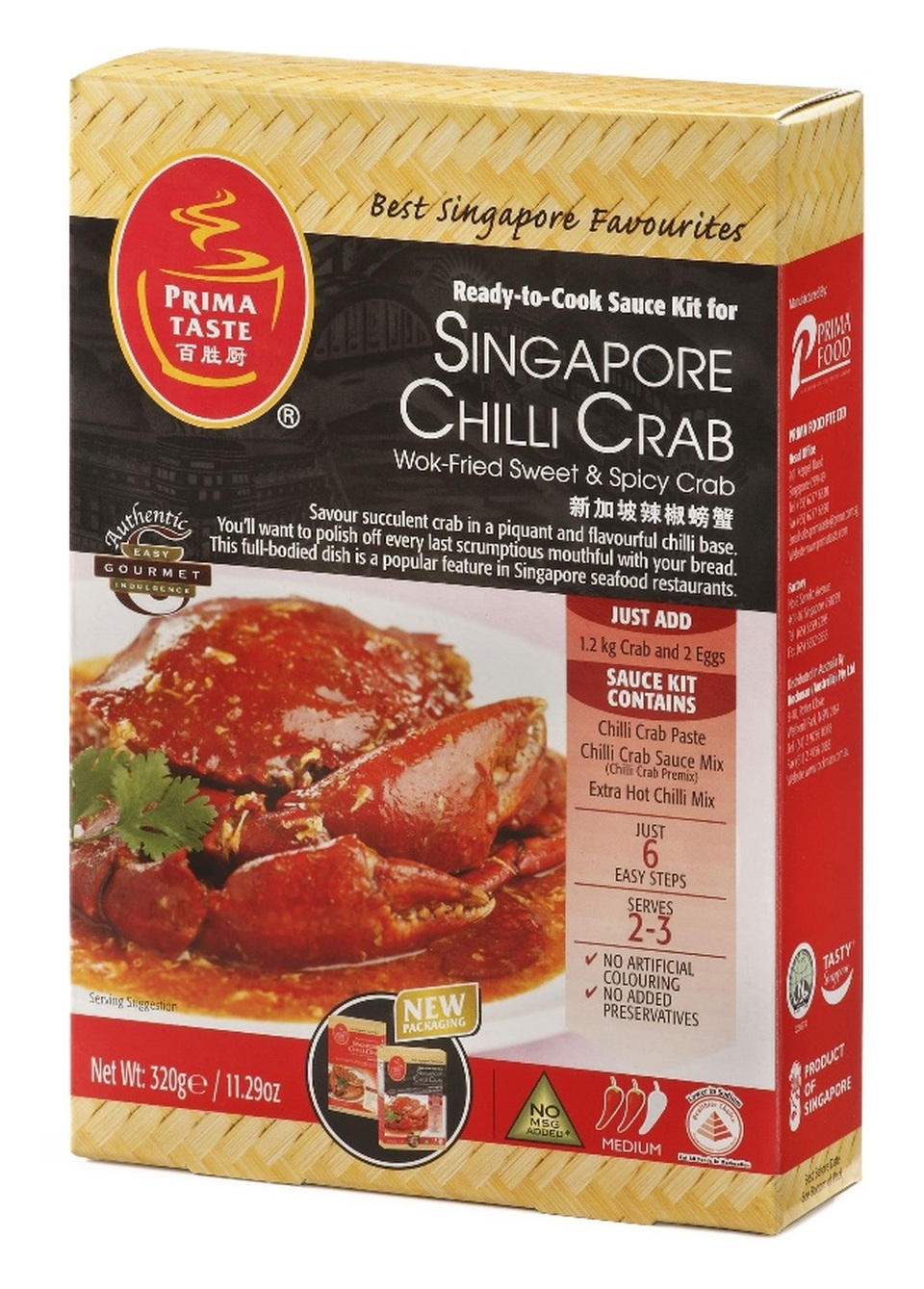 Thỏa thích sắm “hàng ngoại” nhân dịp kỷ niệm 53 năm ngày thành lập ASEAN - 2