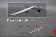 Ukraine "khoe" bắn rơi UAV trinh sát đắt nhất của Nga
