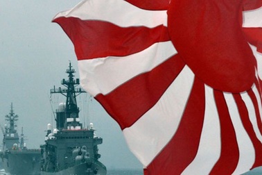 Nhật sắp ký thỏa thuận quốc phòng với Indonesia