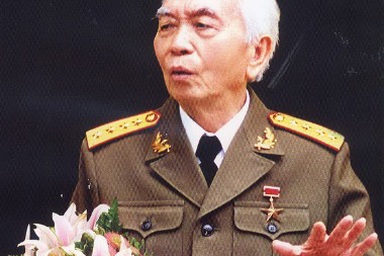 Đại tướng Võ Nguyên Giáp gửi thư chúc mừng Đại hội Khuyến học