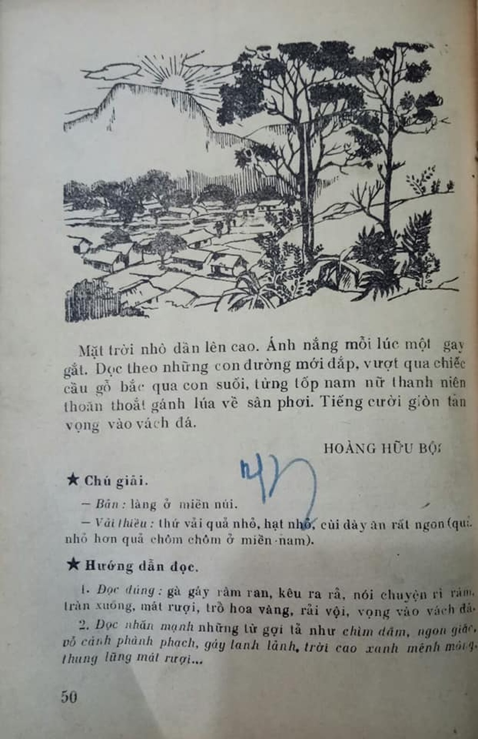 Điều chưa biết về tác giả bài tập đọc “Buổi sáng mùa hè trong thung lũng” - 2 Điều chưa biết về tác giả bài tập đọc “Buổi sáng mùa hè trong thung lũng” - 2