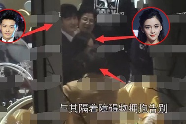 Huỳnh Hiểu Minh và Angelababy lần đầu xuất hiện bên nhau sau tin đồn ly hôn