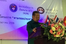 Dấu ấn hành trình “Theo chân Bác” tại Lào và Thái Lan