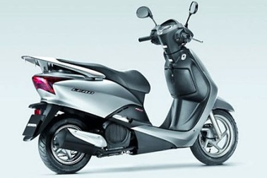 Hé lộ kết quả xử lý xe Honda “loạn giá”