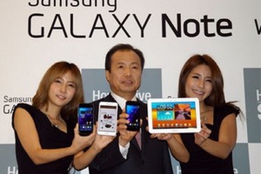 Samsung sẽ ra mắt Galaxy Note III 5,9 inch trong tháng 9?