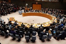 EU ra tối hậu thư cho Tổng thống Venezuela Maduro