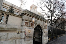 Nhà ngoại giao Nga tử vong vì rơi từ cửa sổ Đại sứ quán ở Đức