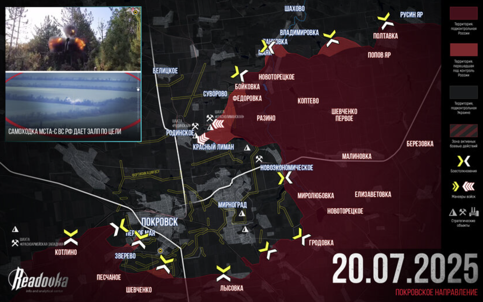 Chiến sự Ukraine 21/7: Nga tăng tốc, Kiev không kịp vá các lỗ hổng - 5