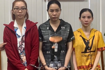 "Tú bà" điều hành đường dây bán dâm ở TPHCM, nhân viên có ký hiệu riêng