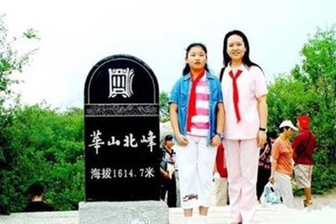 Ông Tập Cận Bình gọi con gái rời Mỹ về nước vì an ninh?