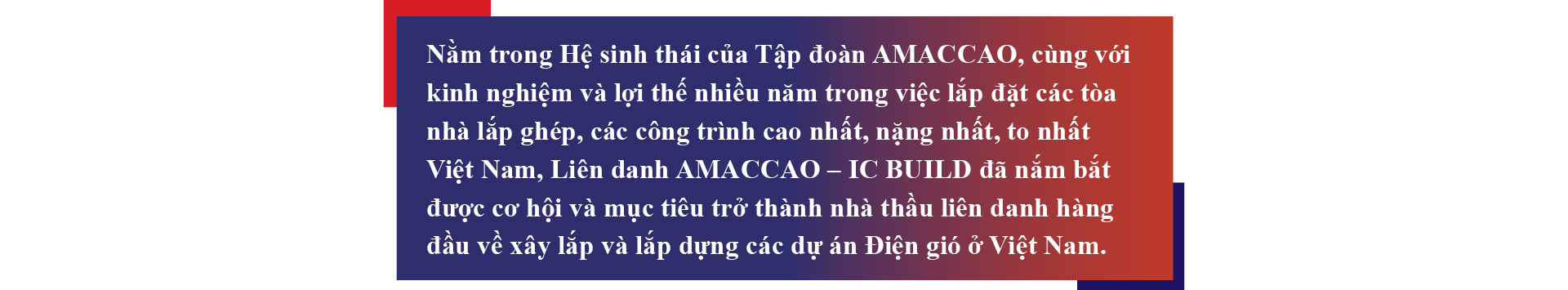 Kỳ tích kép tạo nên tiến độ lắp đặt turbine nhanh phi thường trong ngành điện gió Việt Nam - 19 Kỳ tích kép tạo nên tiến độ lắp đặt turbine nhanh phi thường trong ngành điện gió Việt Nam - 19